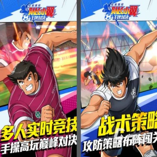 李冰洁八百自表现惊艳引关注